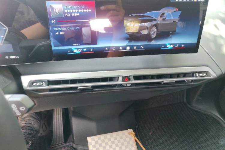 Used BMW iX 2023 Refresh M60 Audio And AC Panel