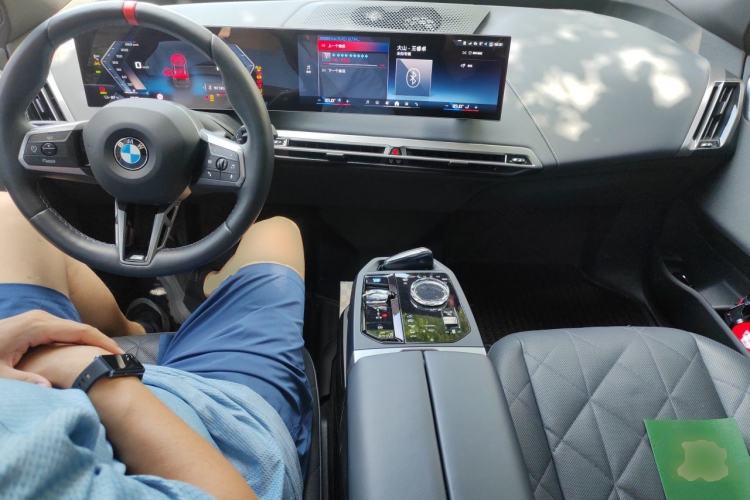 Used BMW iX 2023 Refresh M60 Center Console