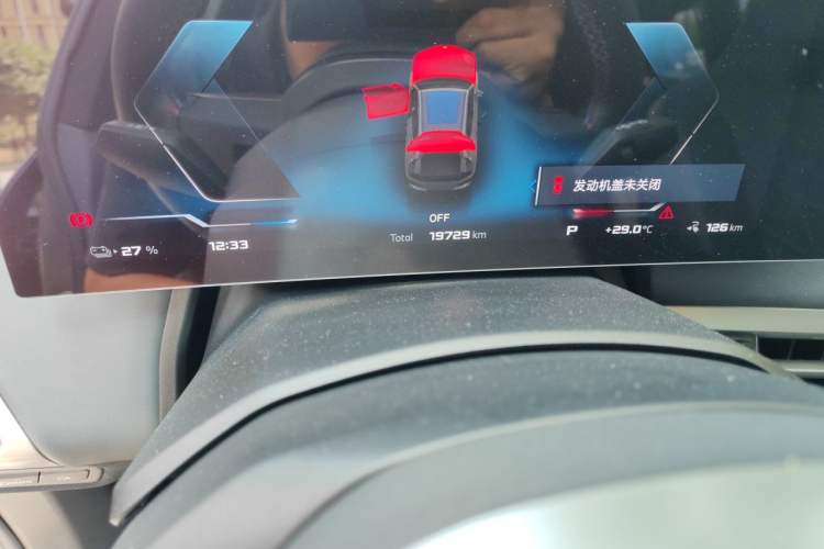 Used BMW iX 2023 Refresh M60 Odometer Close Up