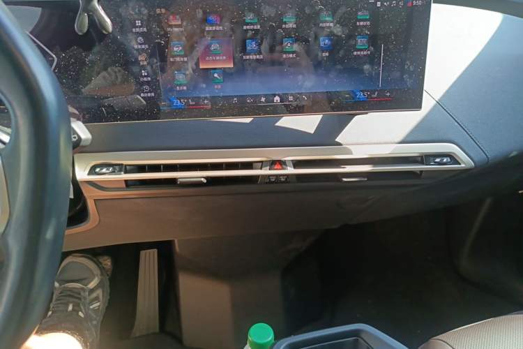 Used BMW iX 2023 Updated xDrive40 Audio And AC Panel