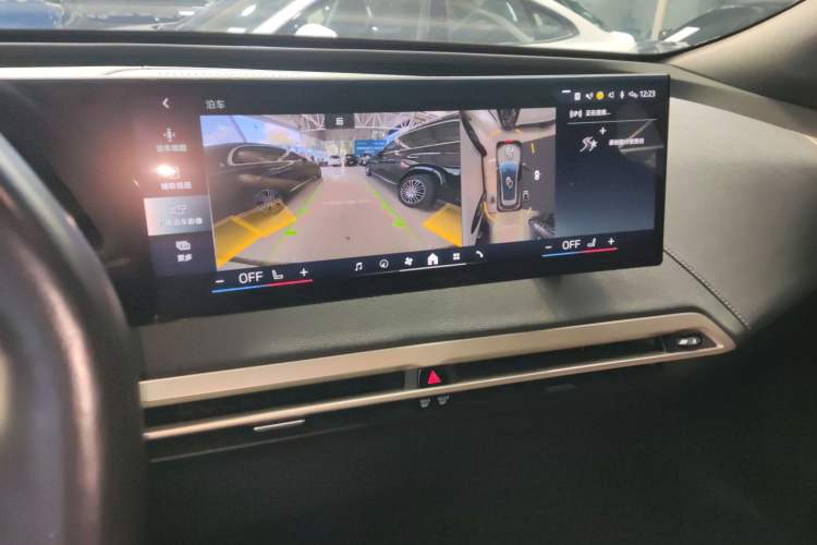 Used BMW iX 2023 xDrive40 Audio And AC Panel