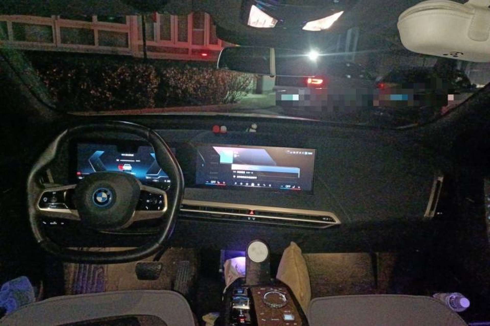 Used BMW iX 2023 xDrive40 Center Console