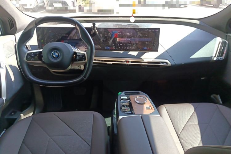 Used BMW iX 2023 Updated xDrive40 Center Console