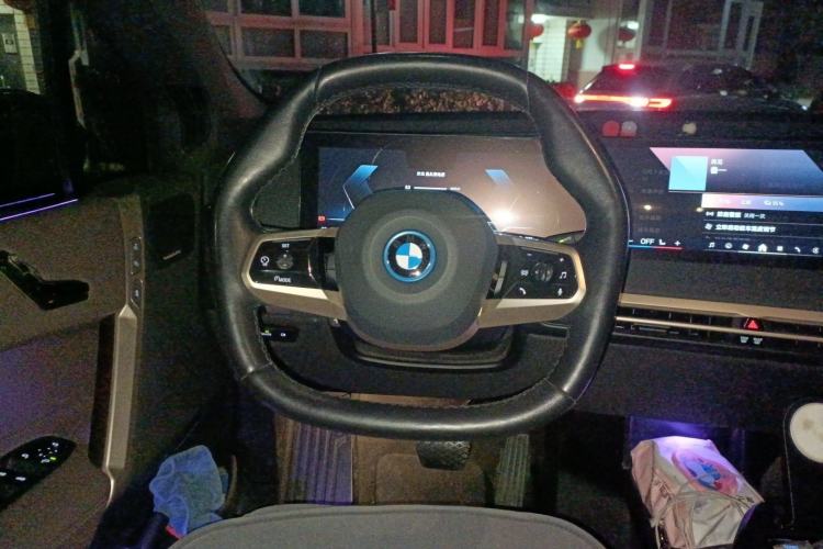 Used BMW iX 2023 xDrive40 Steering Wheel