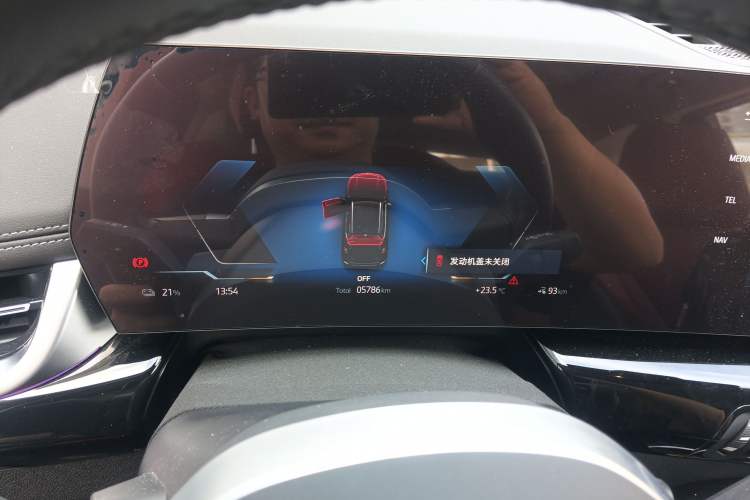 Used BMW iX1 2023 eDrive25L X Design Package Instrument Cluster