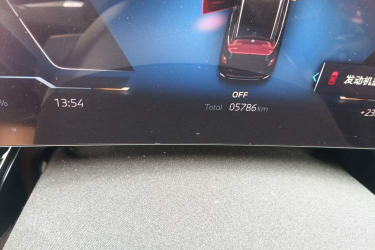 Used BMW iX1 2023 eDrive25L X Design Package Odometer Close Up