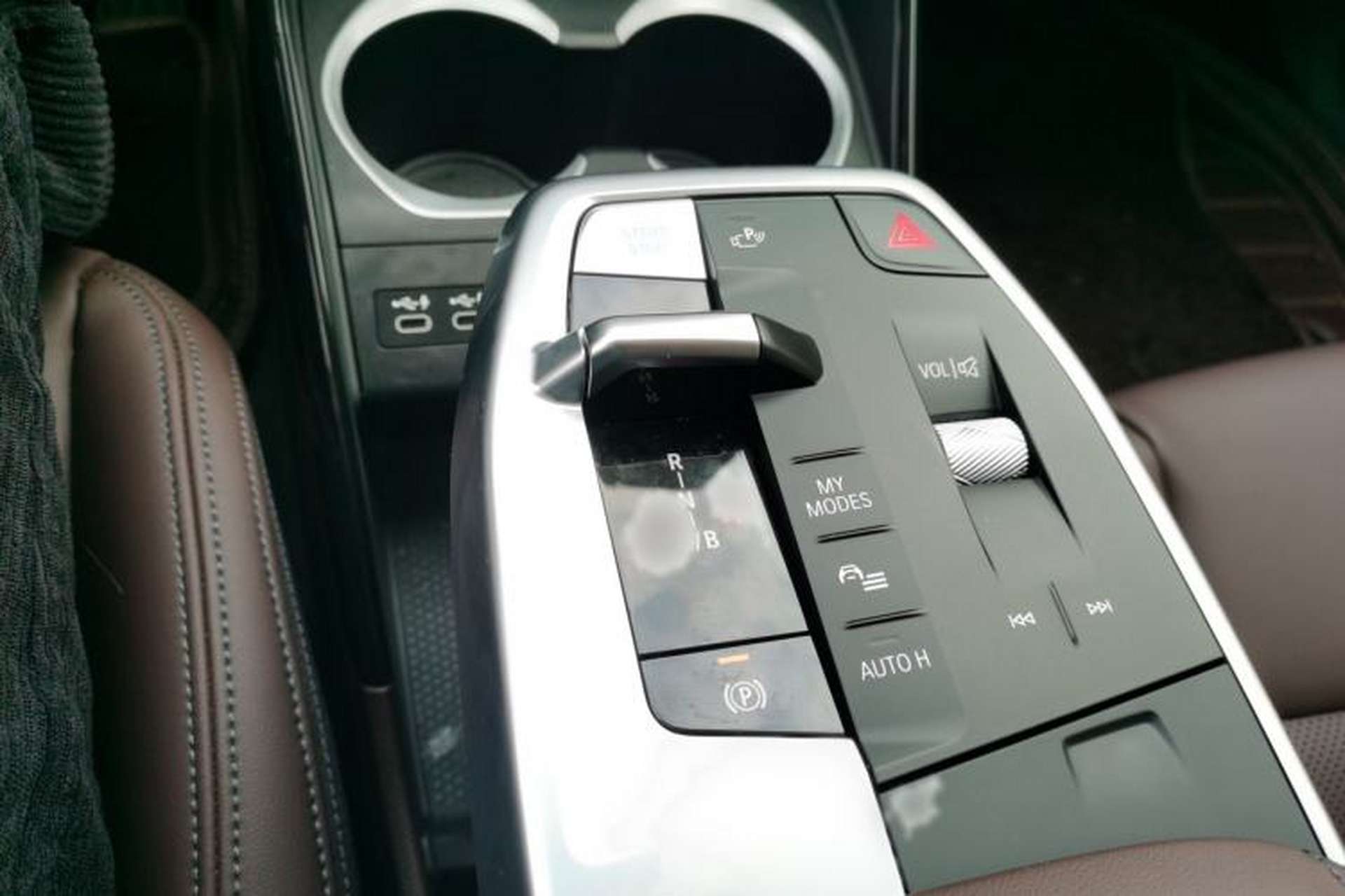Used BMW iX1 2023 xDrive30L X Design Package Gear Lever