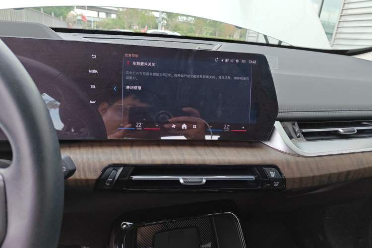 Used BMW iX1 2023 eDrive25L X Design Package Audio And AC Panel