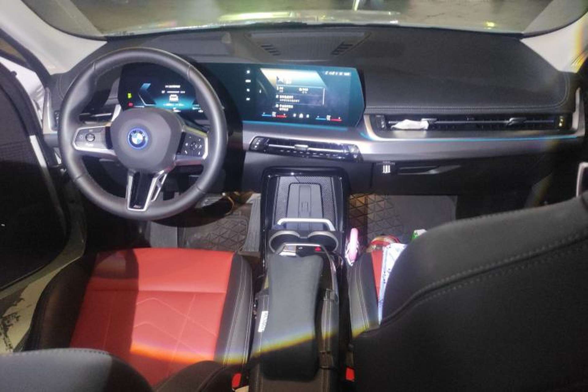 Used BMW iX1 2023 xDrive30L M Sport Package Center Console