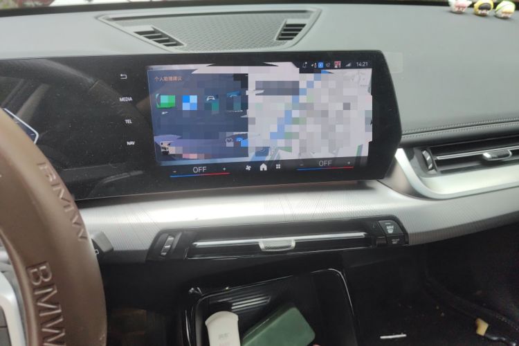 Used BMW iX1 2023 eDrive25L M Sport Package Audio And AC Panel