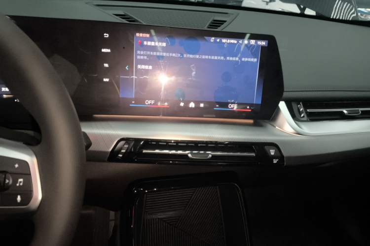 Used BMW iX1 2023 eDrive25L M Sport Package Audio And AC Panel