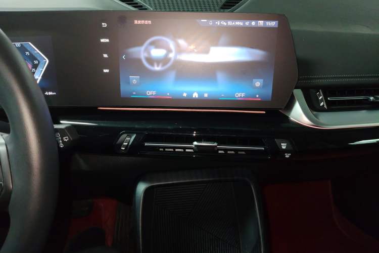 Used BMW iX1 2023 eDrive25L X Design Package Audio And AC Panel