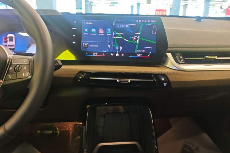 Used BMW iX1 2023 xDrive30L M Sport Package Audio And AC Panel