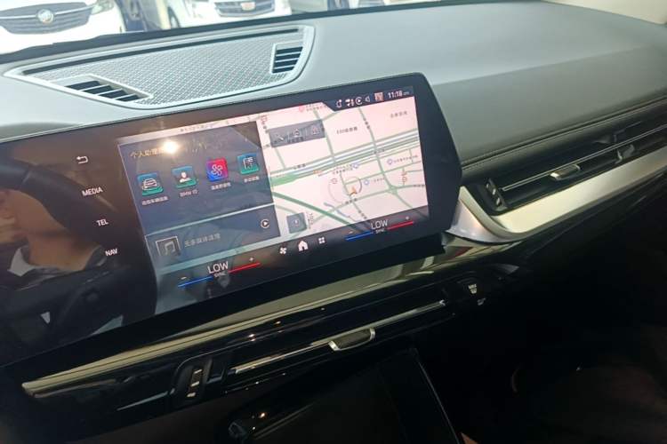 Used BMW iX1 2023 eDrive25L X Design Package Audio And AC Panel