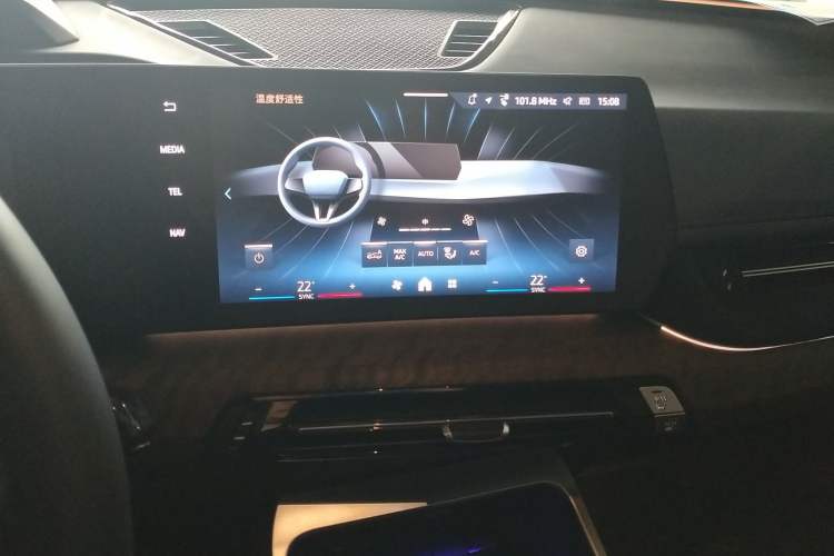 Used BMW iX1 2023 xDrive30L X Design Package Audio And AC Panel