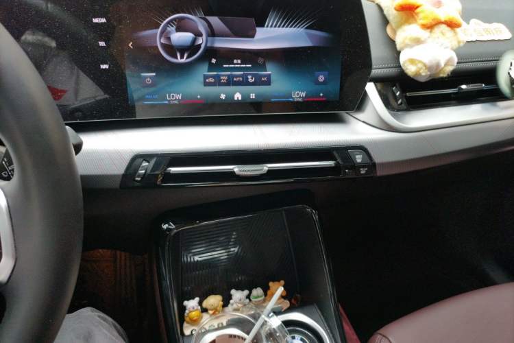 Used BMW iX1 2023 eDrive25L M Sport Package Audio And AC Panel