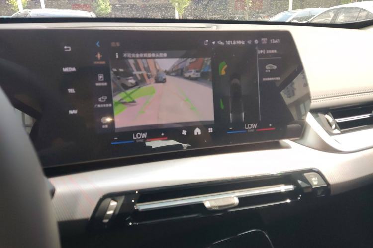 Used BMW iX1 2023 eDrive25L M Sport Package Audio And AC Panel