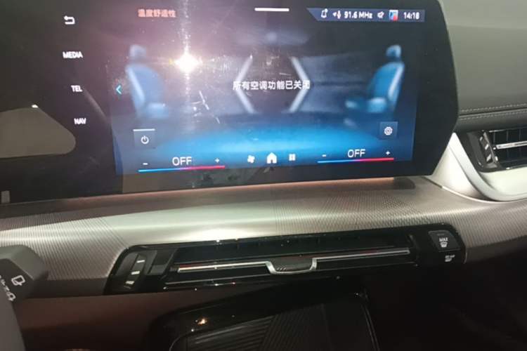 Used BMW iX1 2023 eDrive25L M Sport Package Audio And AC Panel