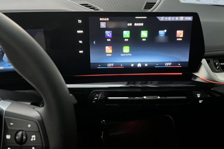 Used BMW iX1 2023 eDrive25L X Design Package Audio And AC Panel