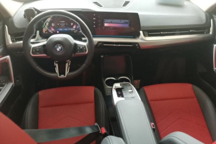 Used BMW iX1 2023 eDrive25L M Sport Package Center Console