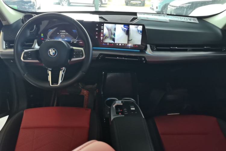 Used BMW iX1 2023 eDrive25L M Sport Package Center Console