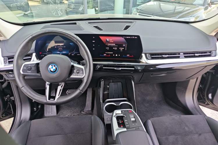 Used BMW iX1 2023 eDrive25L M Sport Package Center Console