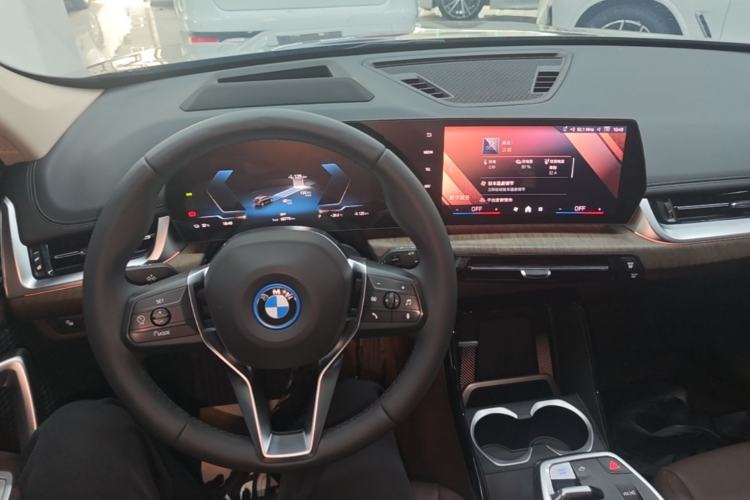 Used BMW iX1 2023 xDrive30L X Design Package Center Console