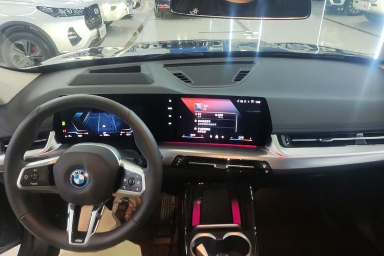 Used BMW iX1 2023 xDrive30L M Sport Package Center Console
