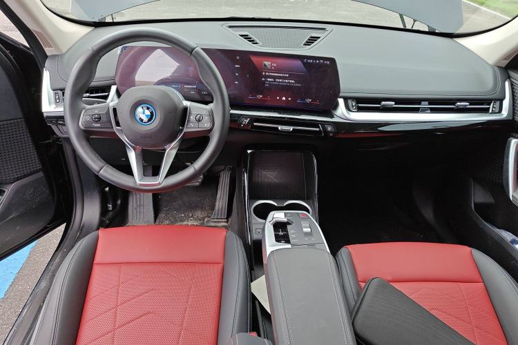 Used BMW iX1 2023 eDrive25L X Design Package Center Console