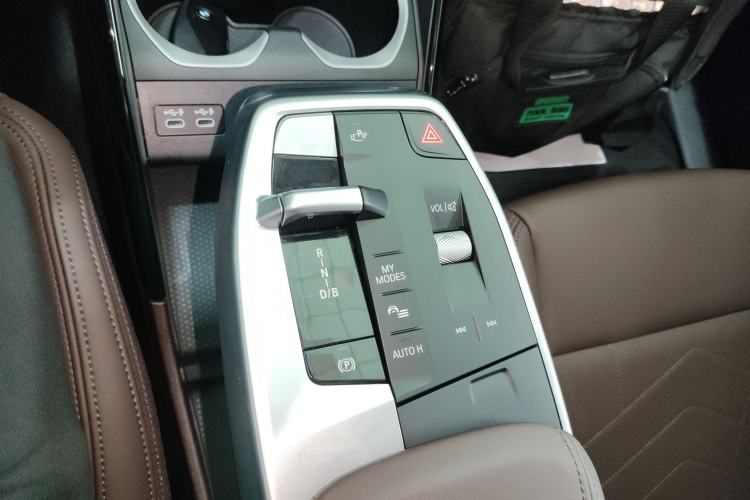 Used BMW iX1 2023 eDrive25L M Sport Package Gear Lever