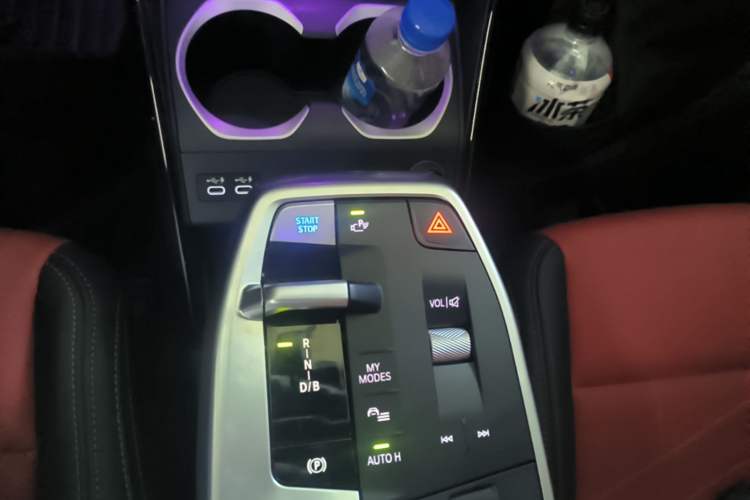 Used BMW iX1 2023 eDrive25L M Sport Package Gear Lever