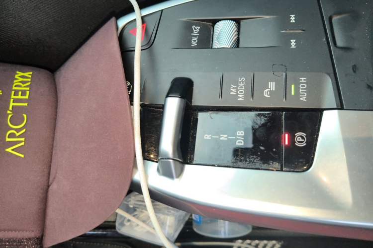 Used BMW iX1 2023 eDrive25L M Sport Package Gear Lever