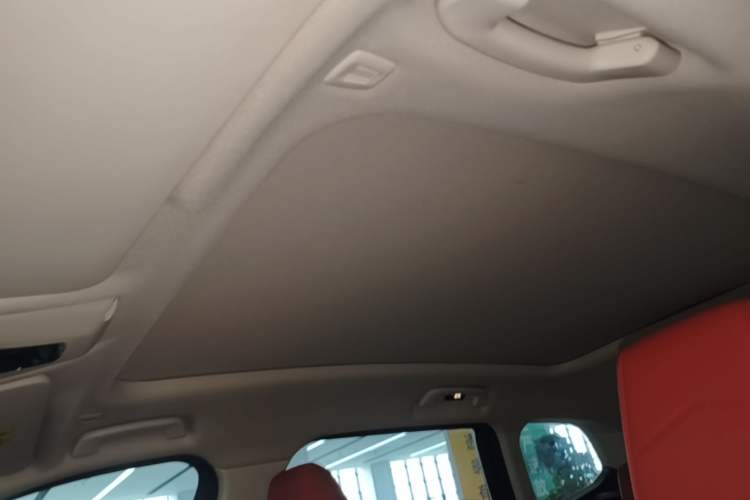 Used BMW iX1 2023 eDrive25L M Sport Package Headliner