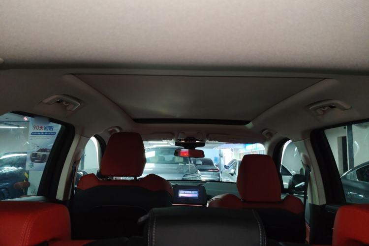 Used BMW iX1 2023 eDrive25L X Design Package Headliner