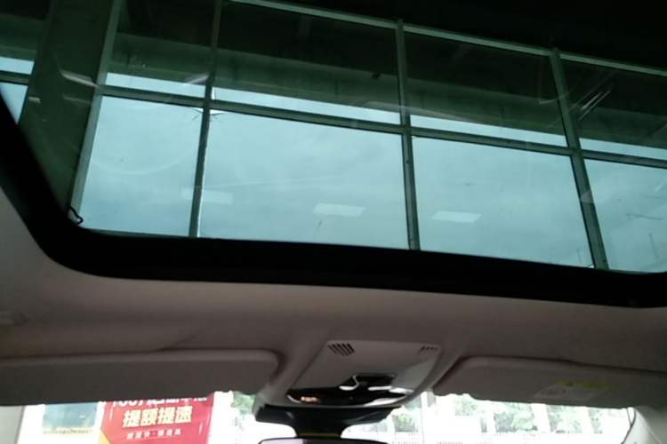 Used BMW iX1 2023 eDrive25L M Sport Package Headliner