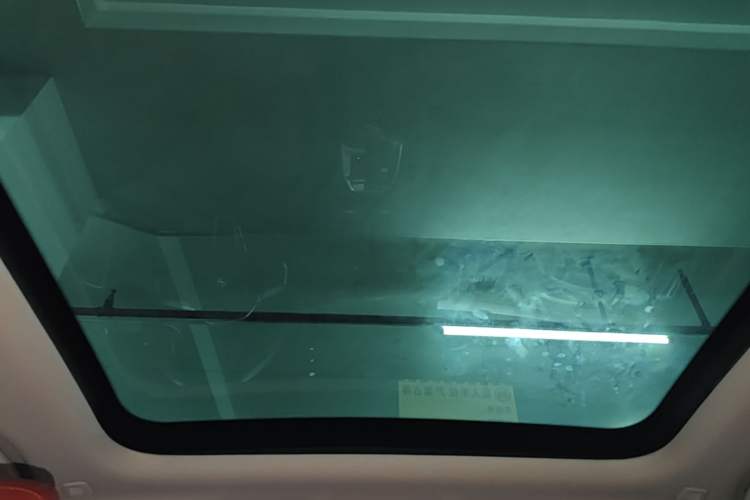 Used BMW iX1 2023 eDrive25L M Sport Package Headliner