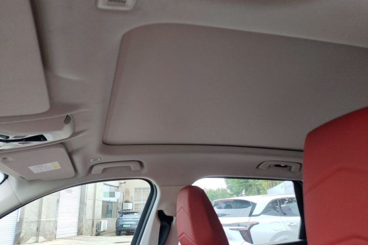 Used BMW iX1 2023 eDrive25L M Sport Package Headliner