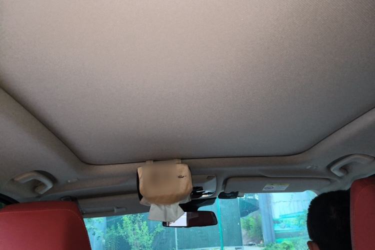 Used BMW iX1 2023 eDrive25L M Sport Package Headliner