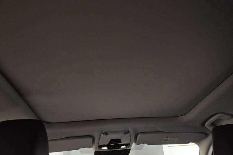 Used BMW iX1 2023 eDrive25L M Sport Package Headliner
