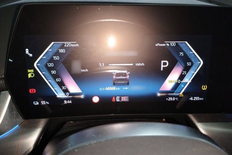Used BMW iX1 2023 eDrive25L X Design Package Instrument Cluster