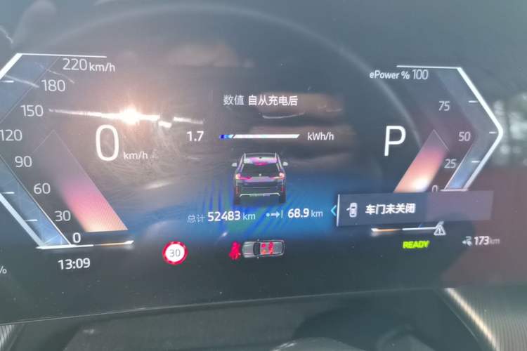 Used BMW iX1 2023 eDrive25L M Sport Package Instrument Cluster