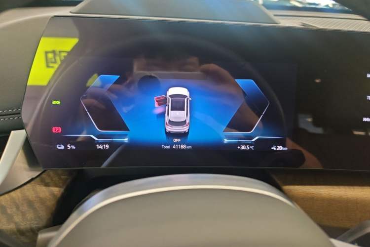 Used BMW iX1 2023 xDrive30L M Sport Package Instrument Cluster