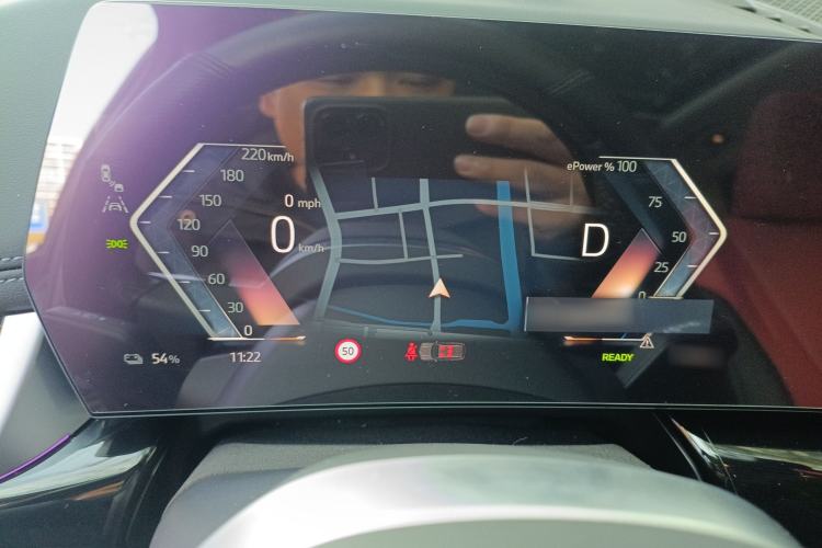Used BMW iX1 2023 eDrive25L X Design Package Instrument Cluster