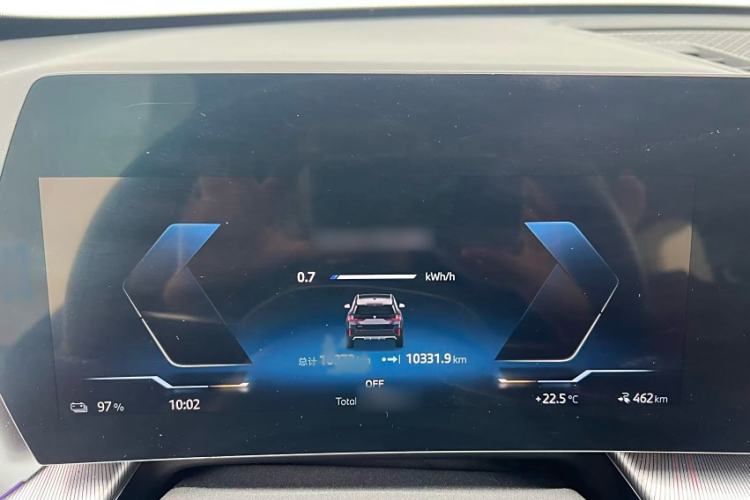 Used BMW iX1 2023 eDrive25L M Sport Package Instrument Cluster