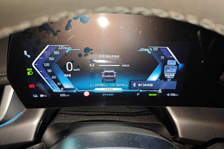 Used BMW iX1 2023 eDrive25L M Sport Package Instrument Cluster