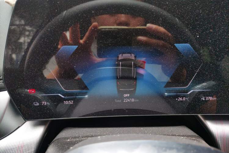 Used BMW iX1 2023 eDrive25L M Sport Package Instrument Cluster