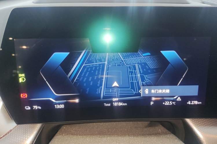Used BMW iX1 2023 xDrive30L M Sport Package Instrument Cluster