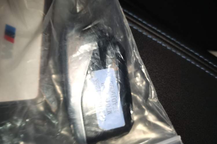 Used BMW iX1 2023 xDrive30L M Sport Package Interior 1