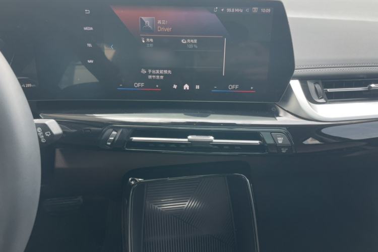 Used BMW iX1 2023 eDrive25L X Design Package Interior 3