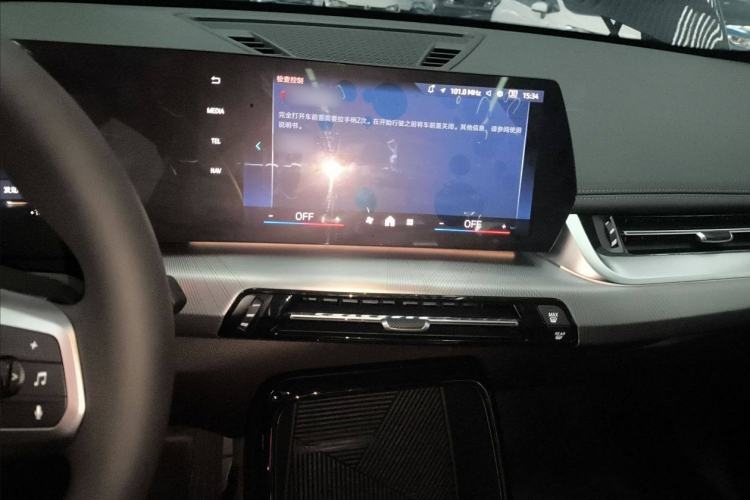 Used BMW iX1 2023 eDrive25L M Sport Package Interior 4